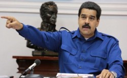 Венесуэла поссорилась с Панамой Венесуэла поссорилась с Панамой